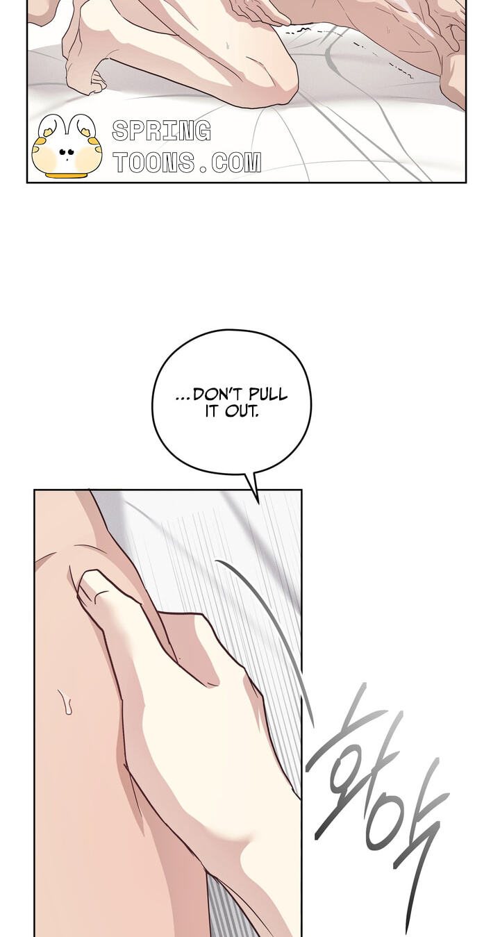 Heart Eater Chapter 17 page 56 - 