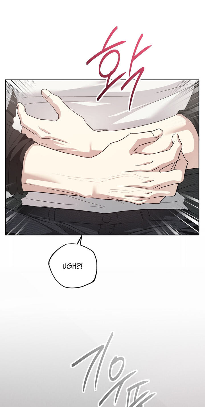 Heart Eater Chapter 17 page 7 - 