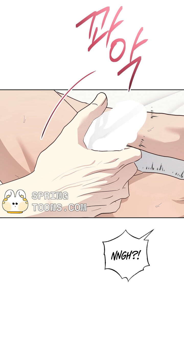 Heart Eater Chapter 17 page 61 - 