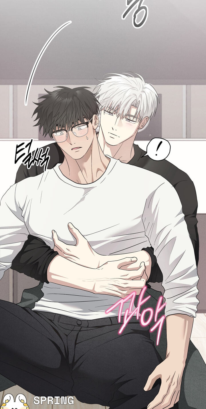 Heart Eater Chapter 17 page 8 - 