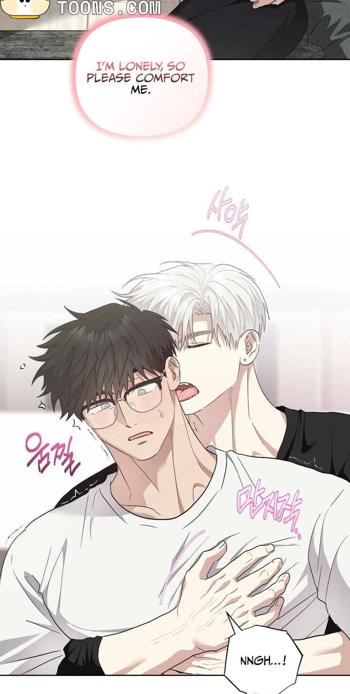 Heart Eater Chapter 17 page 9 - 