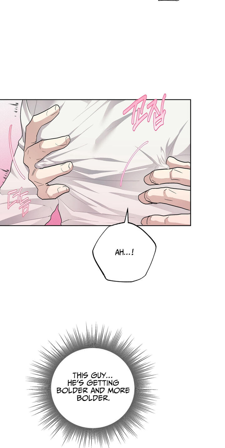 Heart Eater Chapter 17 page 10 - 