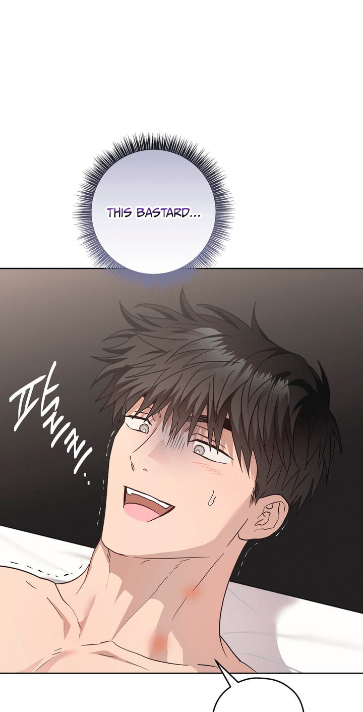 Heart Eater Chapter 18 page 2 - 