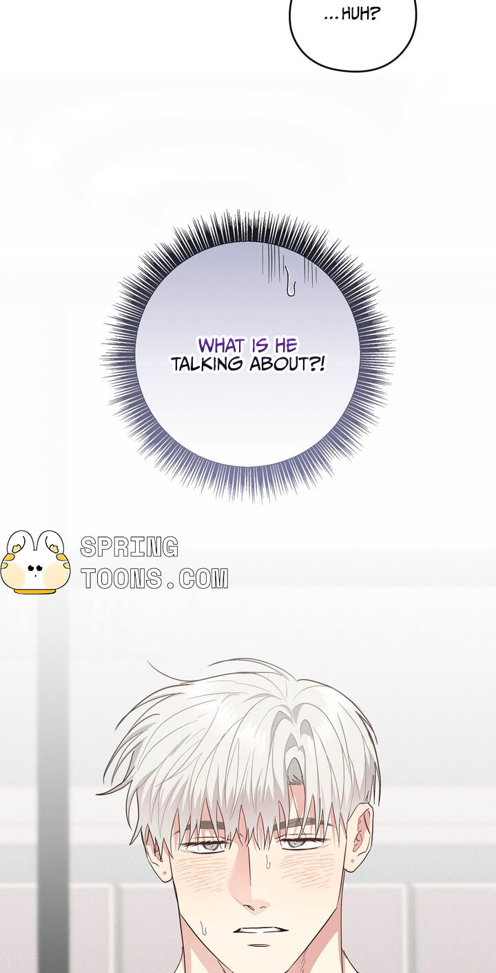 Heart Eater Chapter 18 page 3 - 