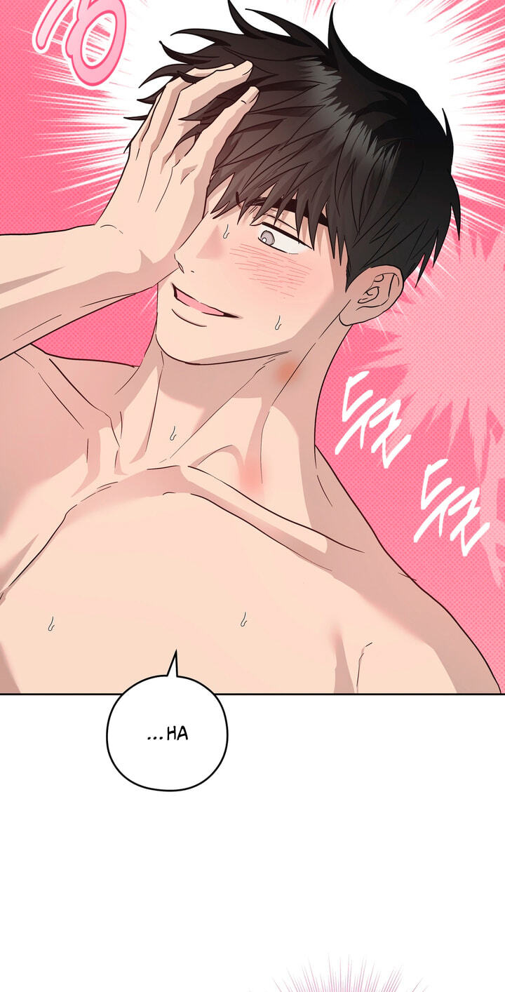 Heart Eater Chapter 18 page 27 - 