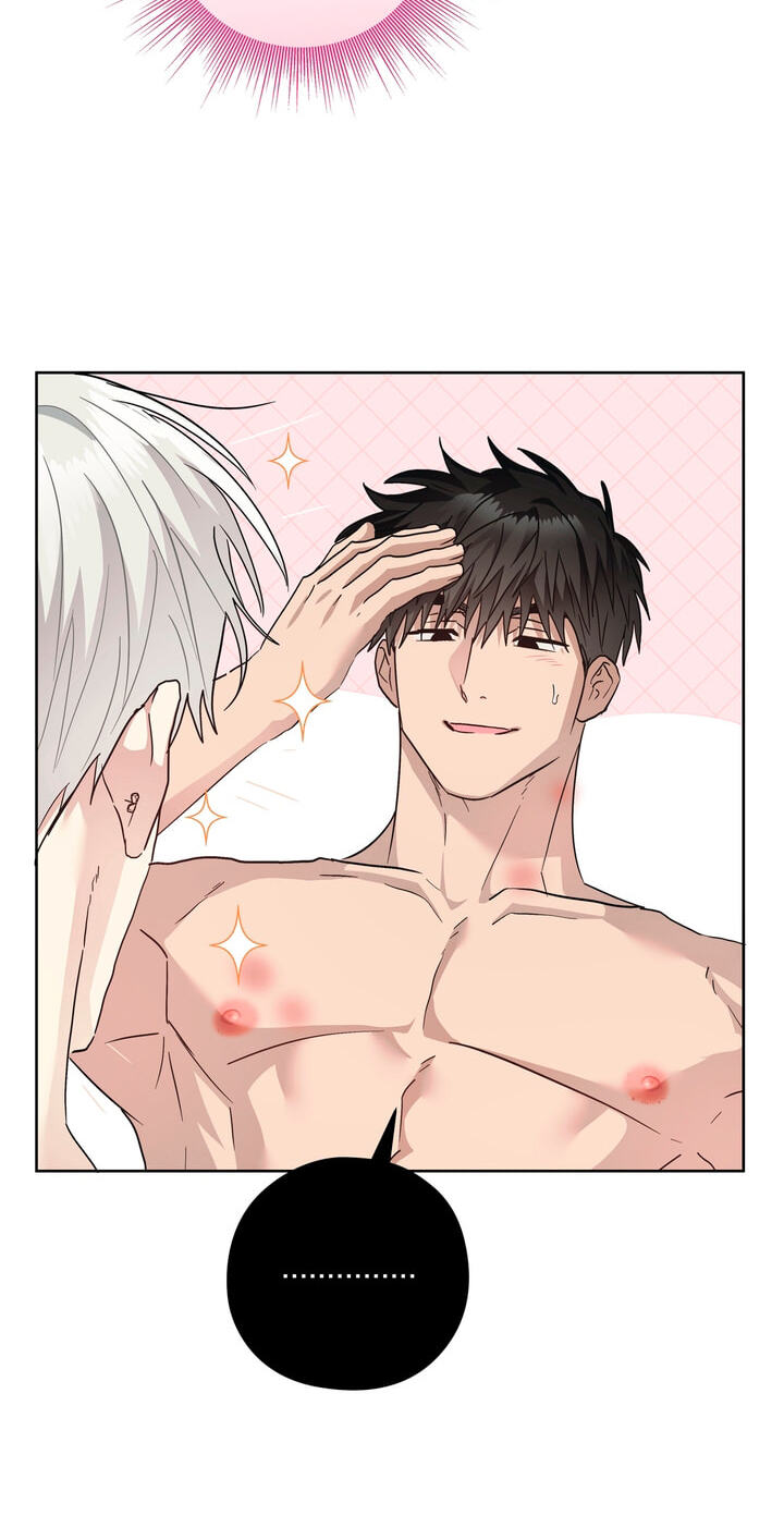 Heart Eater Chapter 18 page 29 - 