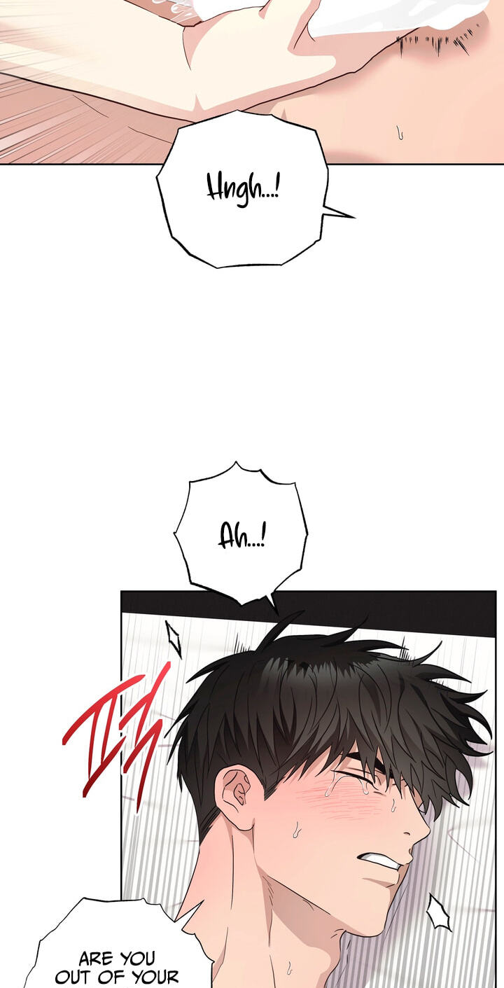 Heart Eater Chapter 18 page 5 - 