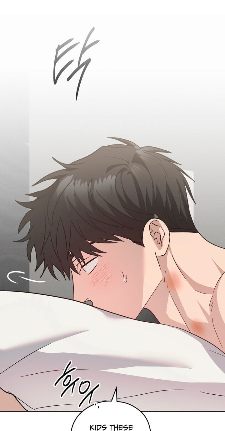 Heart Eater Chapter 18 page 45 - 