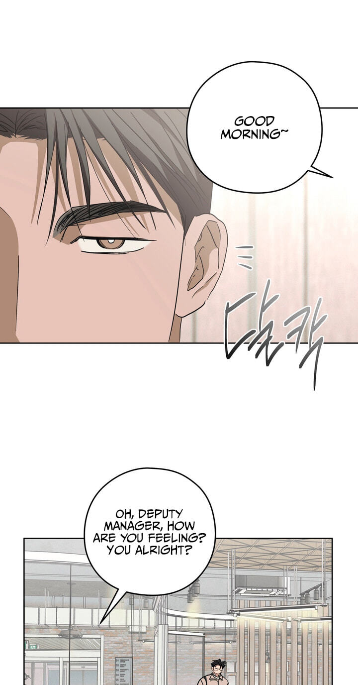 Heart Eater Chapter 18 page 49 - 
