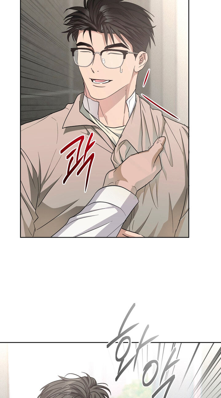 Heart Eater Chapter 18 page 58 - 