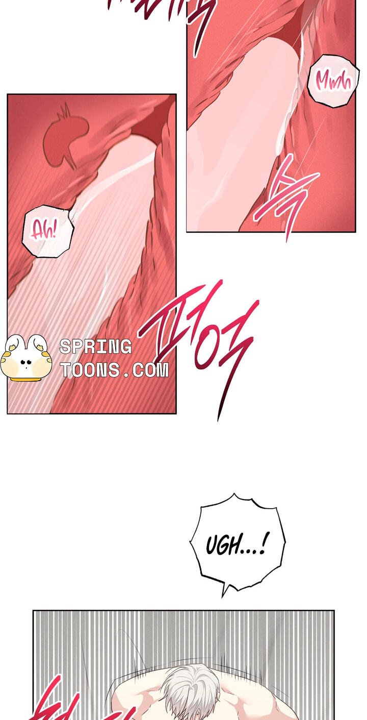 Heart Eater Chapter 18 page 9 - 