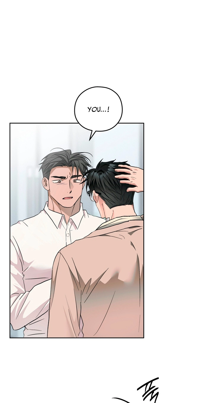 Heart Eater Chapter 19 page 2 - 