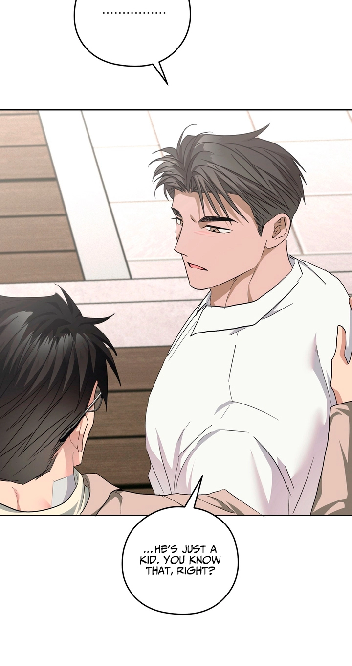 Heart Eater Chapter 19 page 12 - 