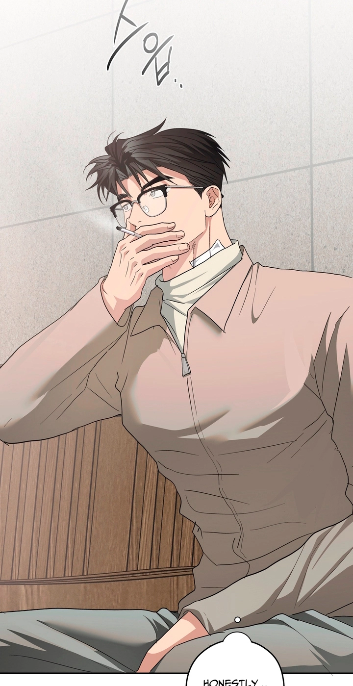 Heart Eater Chapter 19 page 16 - 