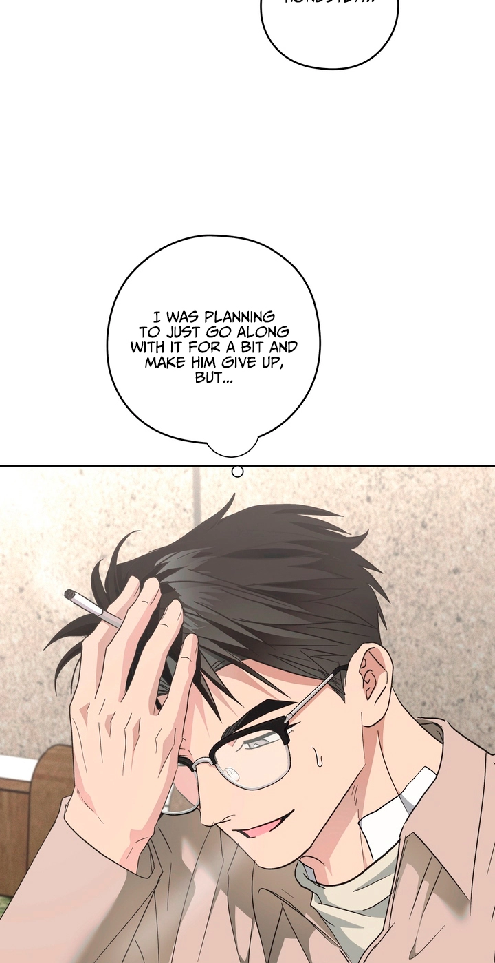Heart Eater Chapter 19 page 17 - 