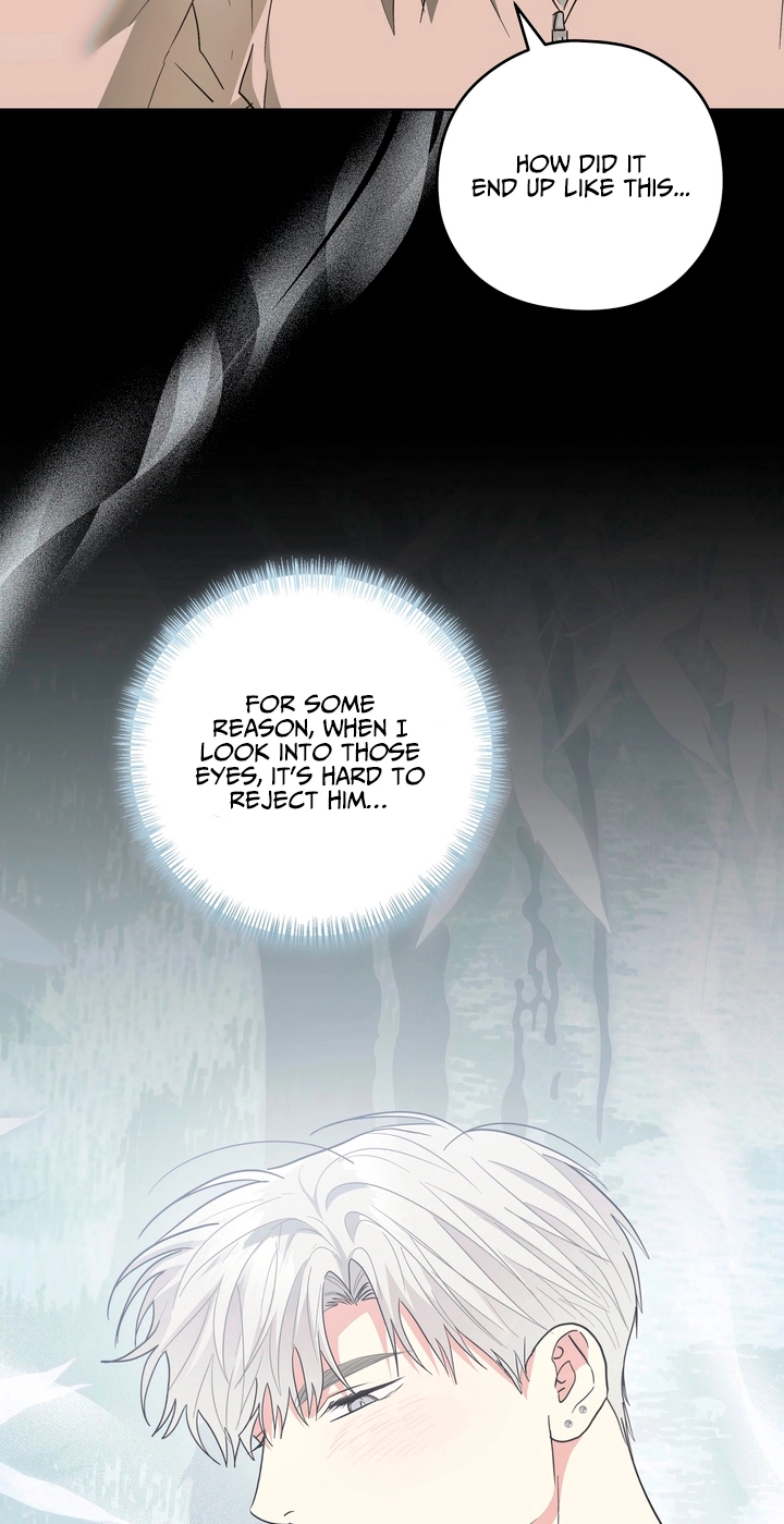 Heart Eater Chapter 19 page 18 - 