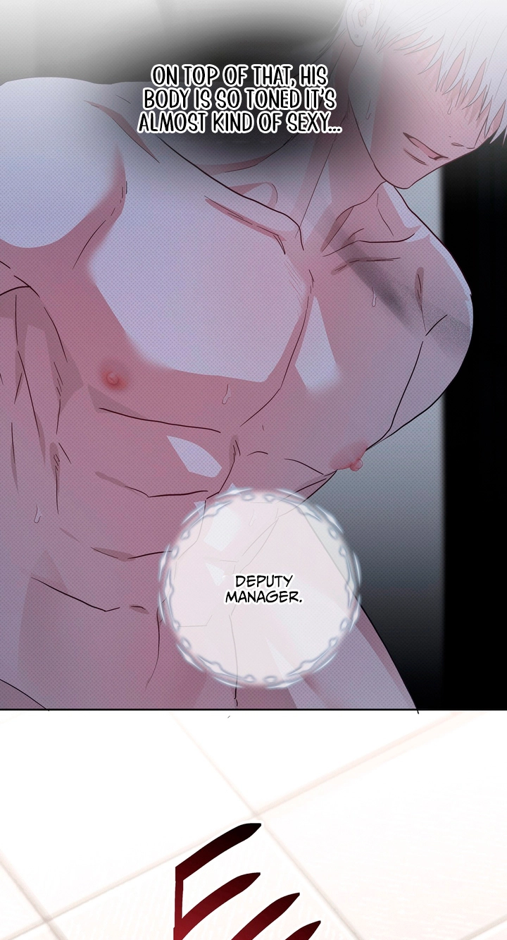 Heart Eater Chapter 19 page 23 - 