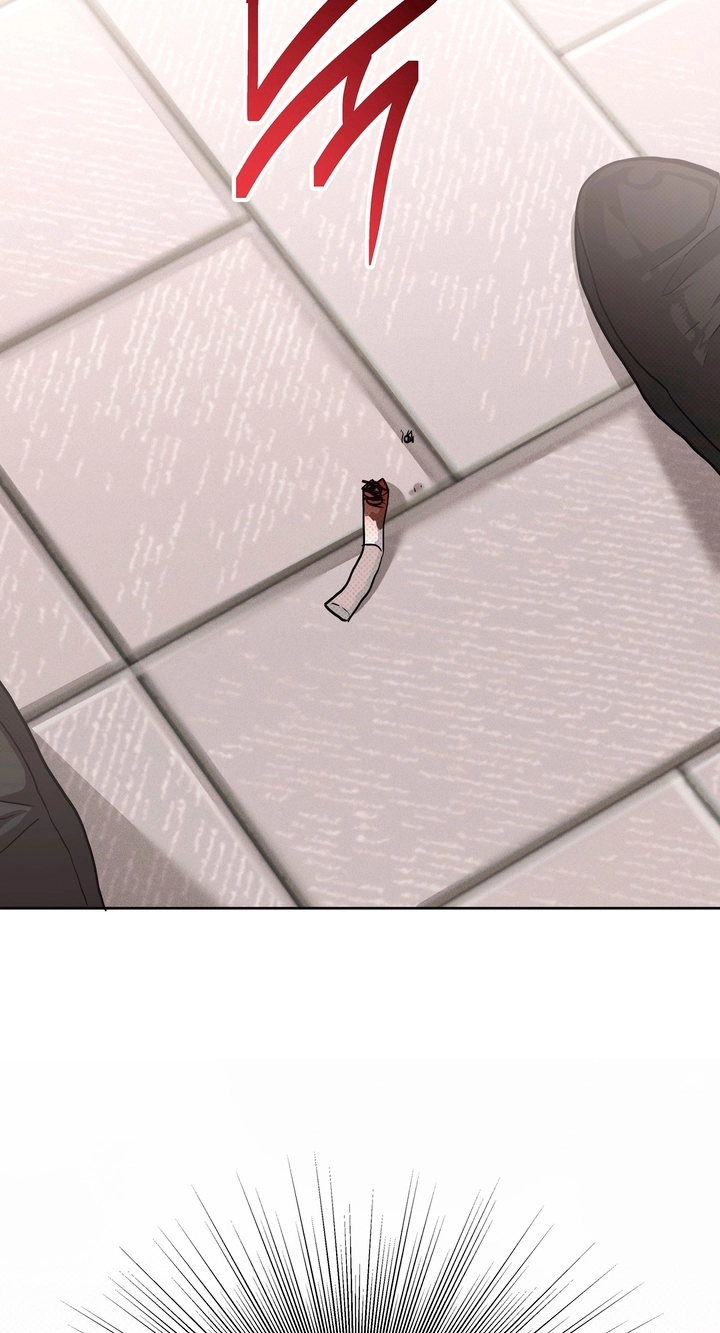 Heart Eater Chapter 19 page 24 - 