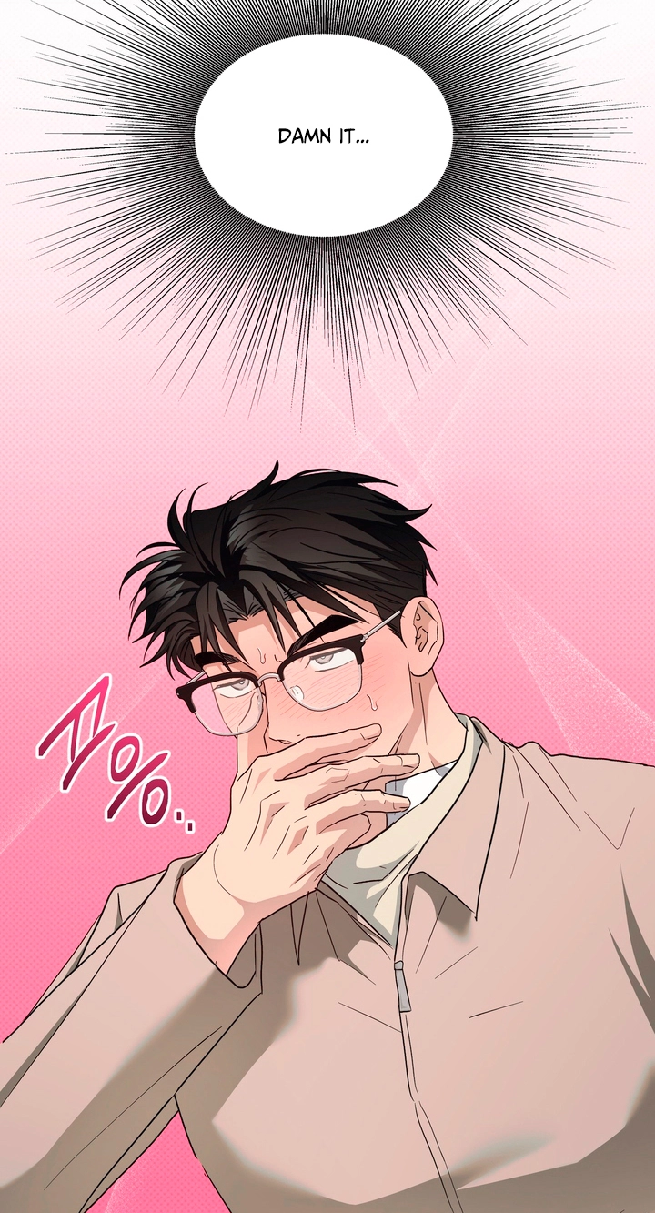Heart Eater Chapter 19 page 25 - 