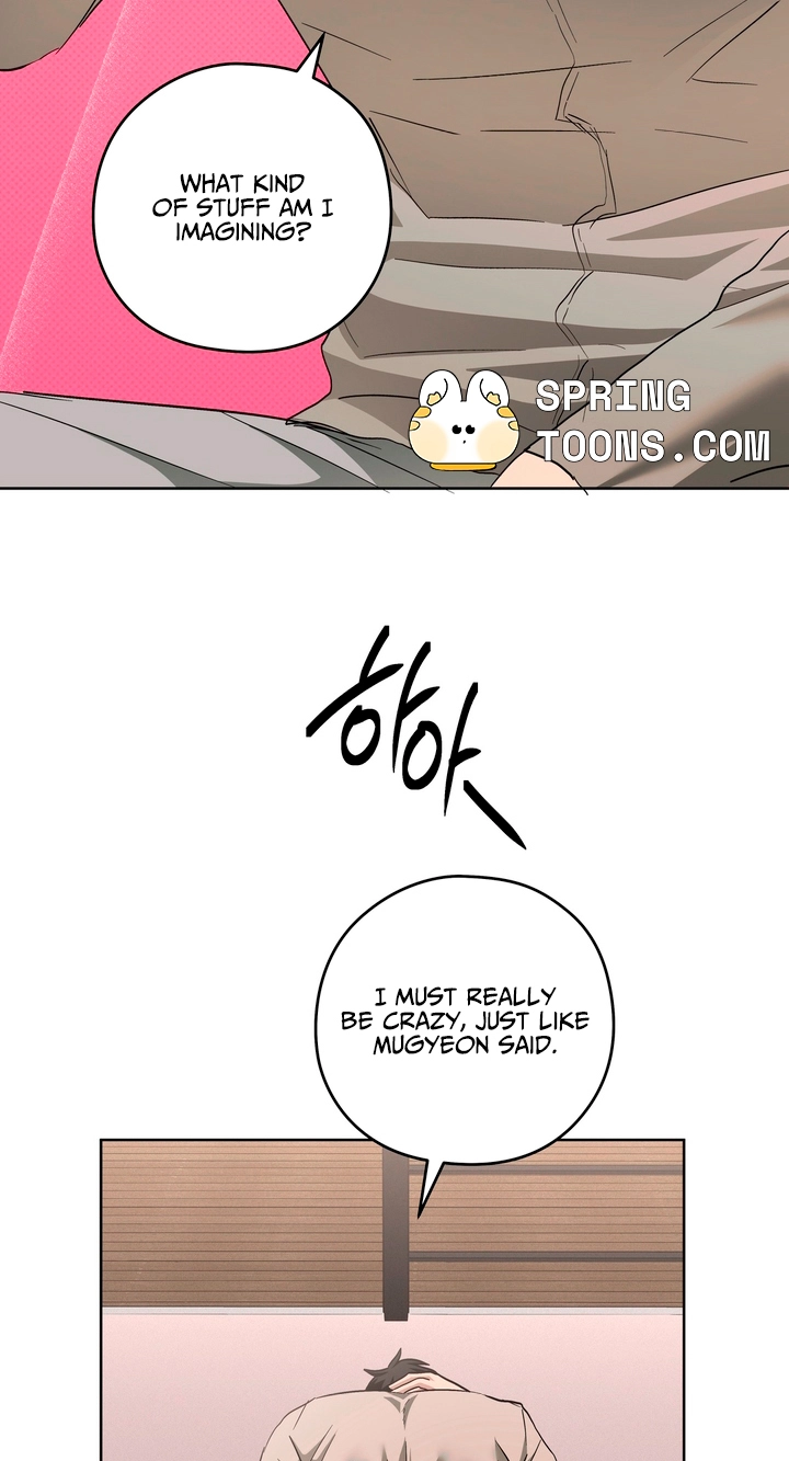 Heart Eater Chapter 19 page 26 - 