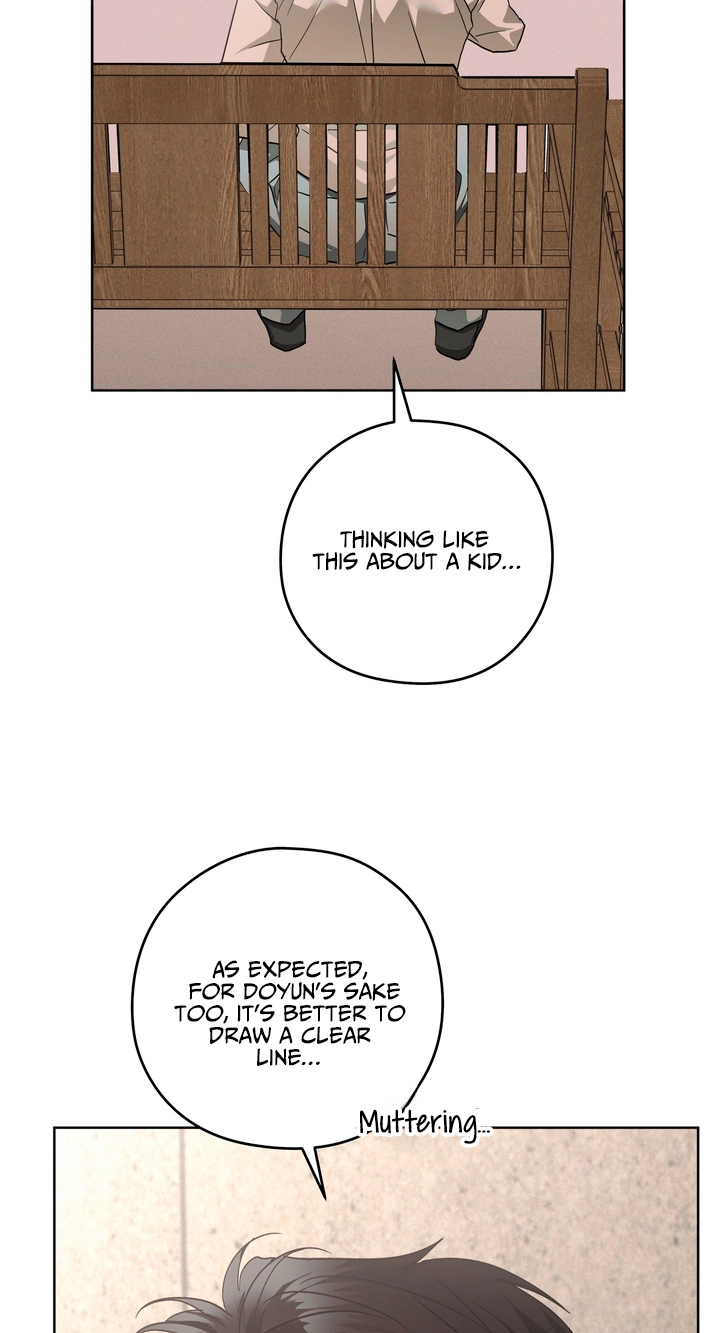 Heart Eater Chapter 19 page 27 - 