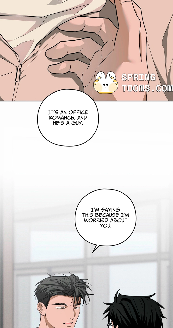 Heart Eater Chapter 19 page 4 - 