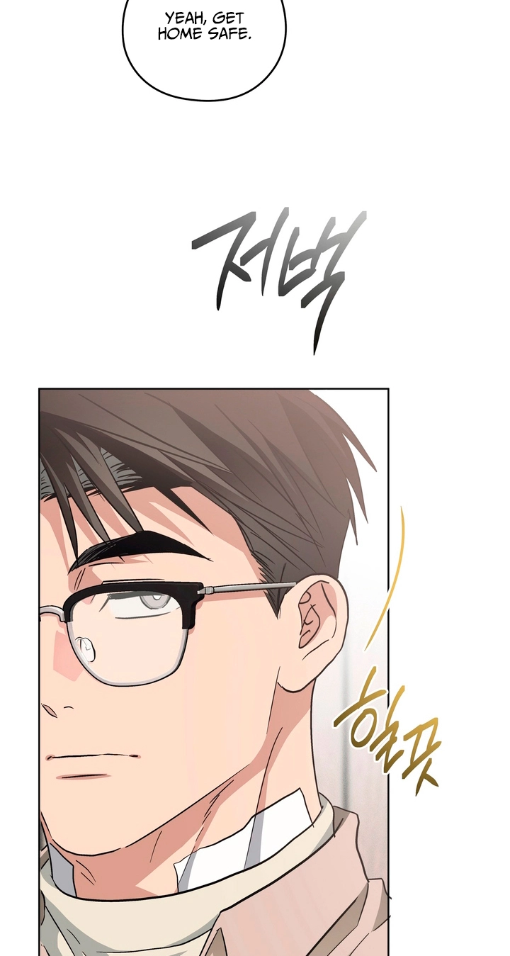 Heart Eater Chapter 19 page 35 - 