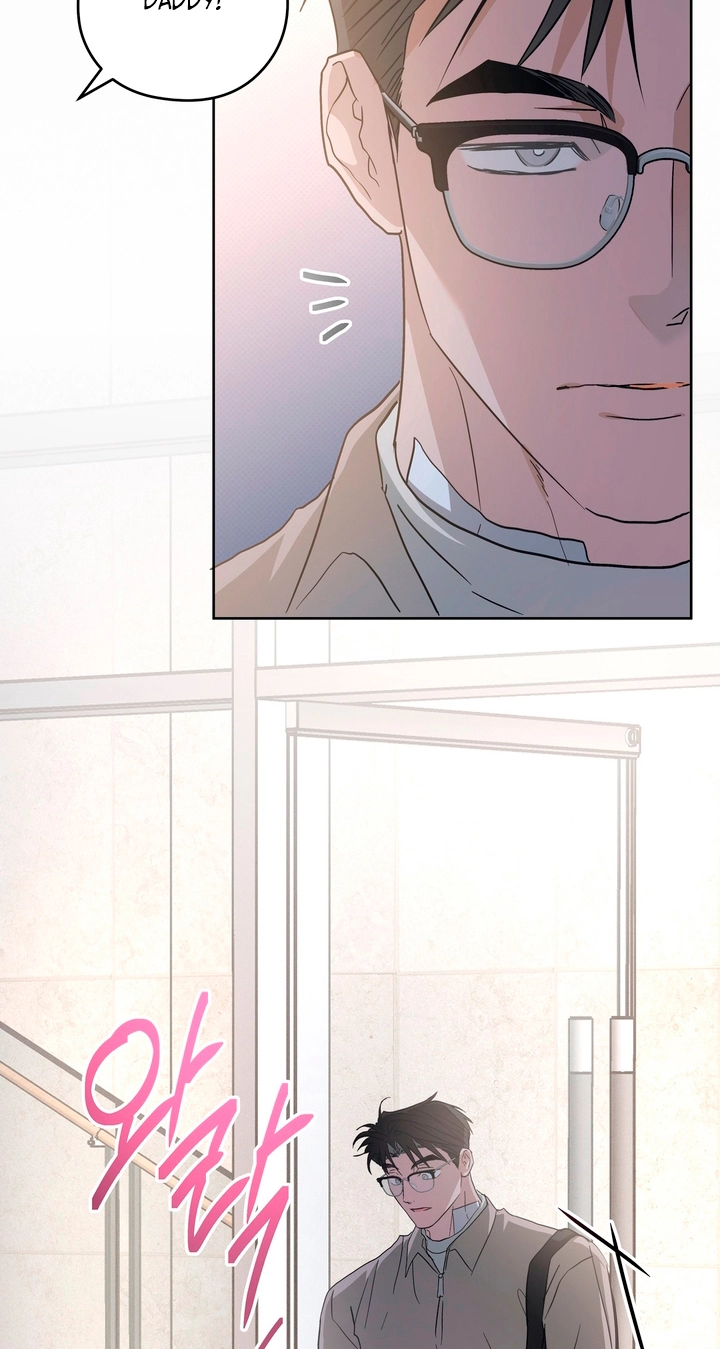Heart Eater Chapter 19 page 41 - 