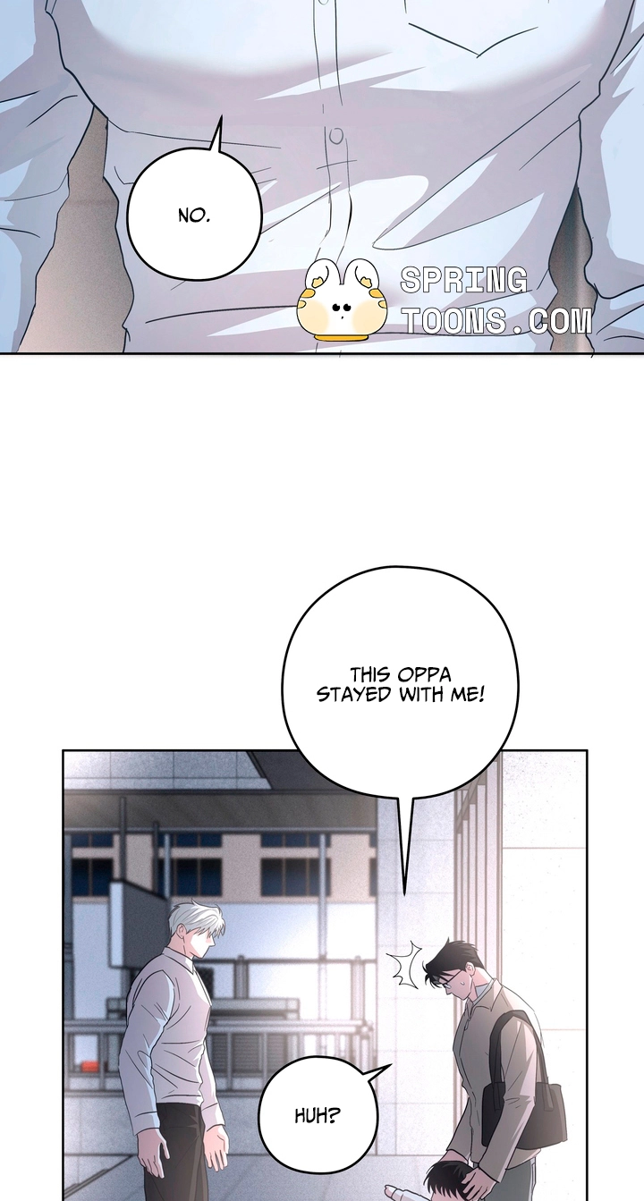 Heart Eater Chapter 19 page 47 - 