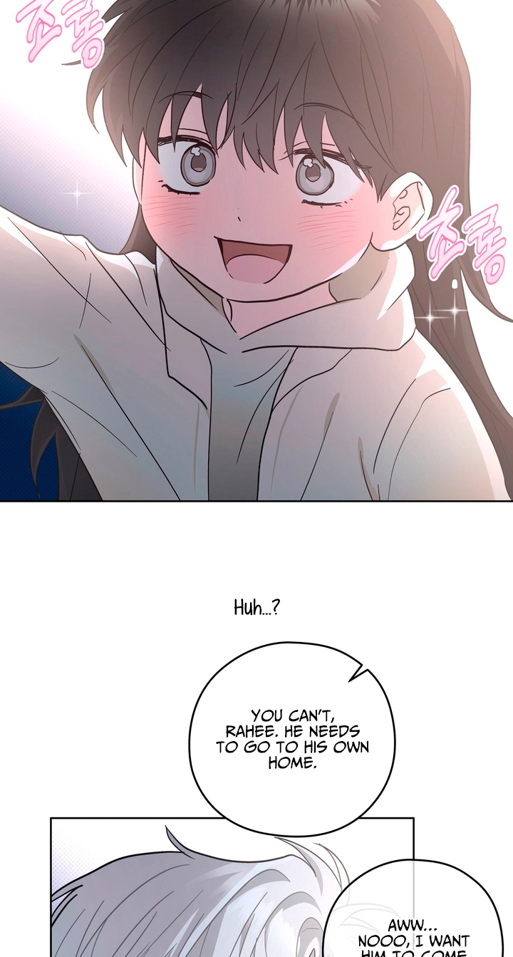 Heart Eater Chapter 19 page 53 - 