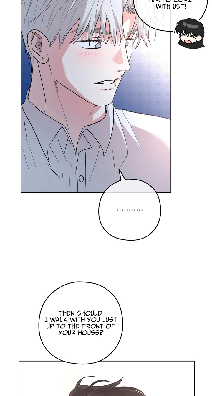 Heart Eater Chapter 19 page 54 - 