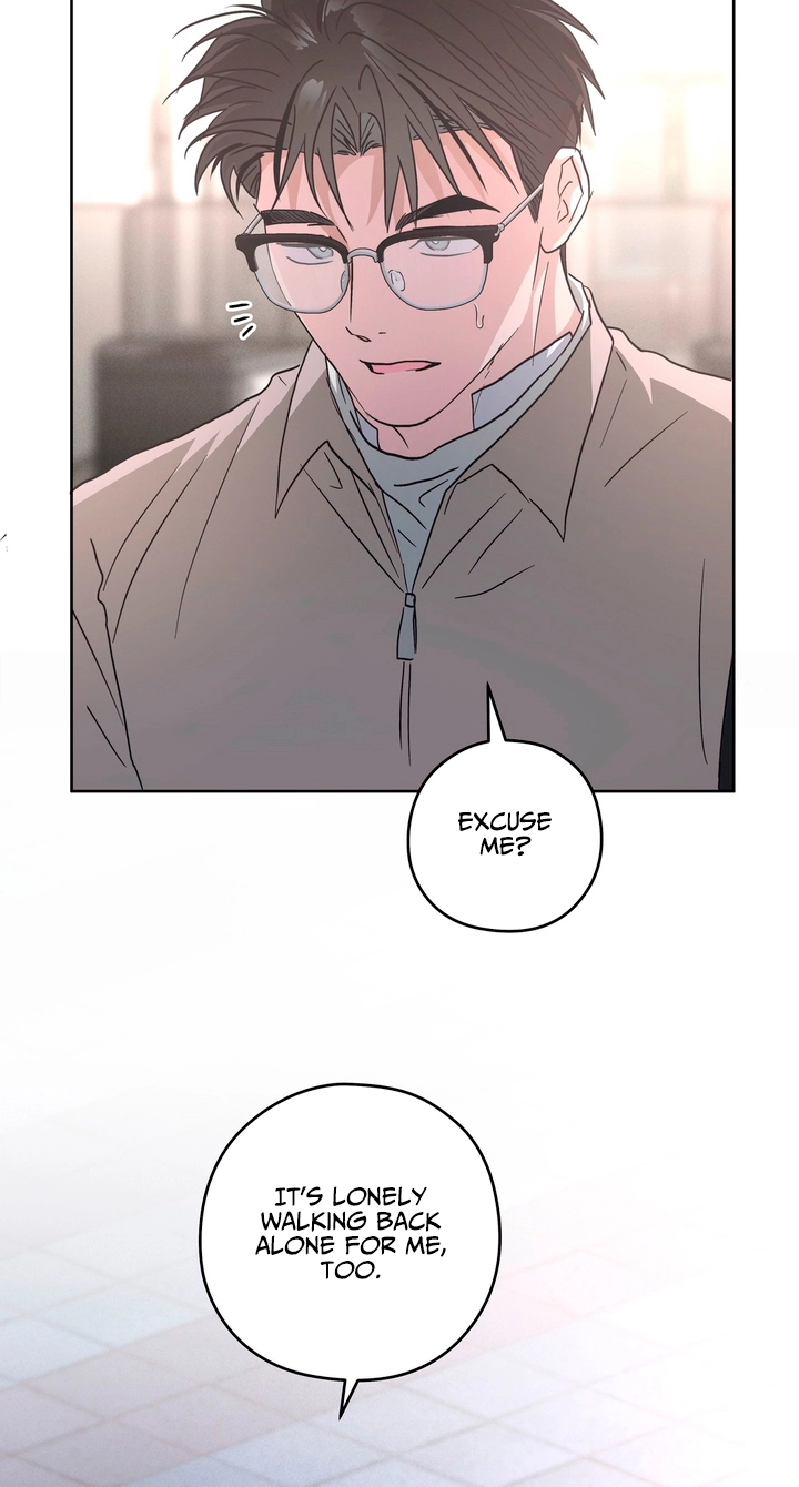 Heart Eater Chapter 19 page 55 - 
