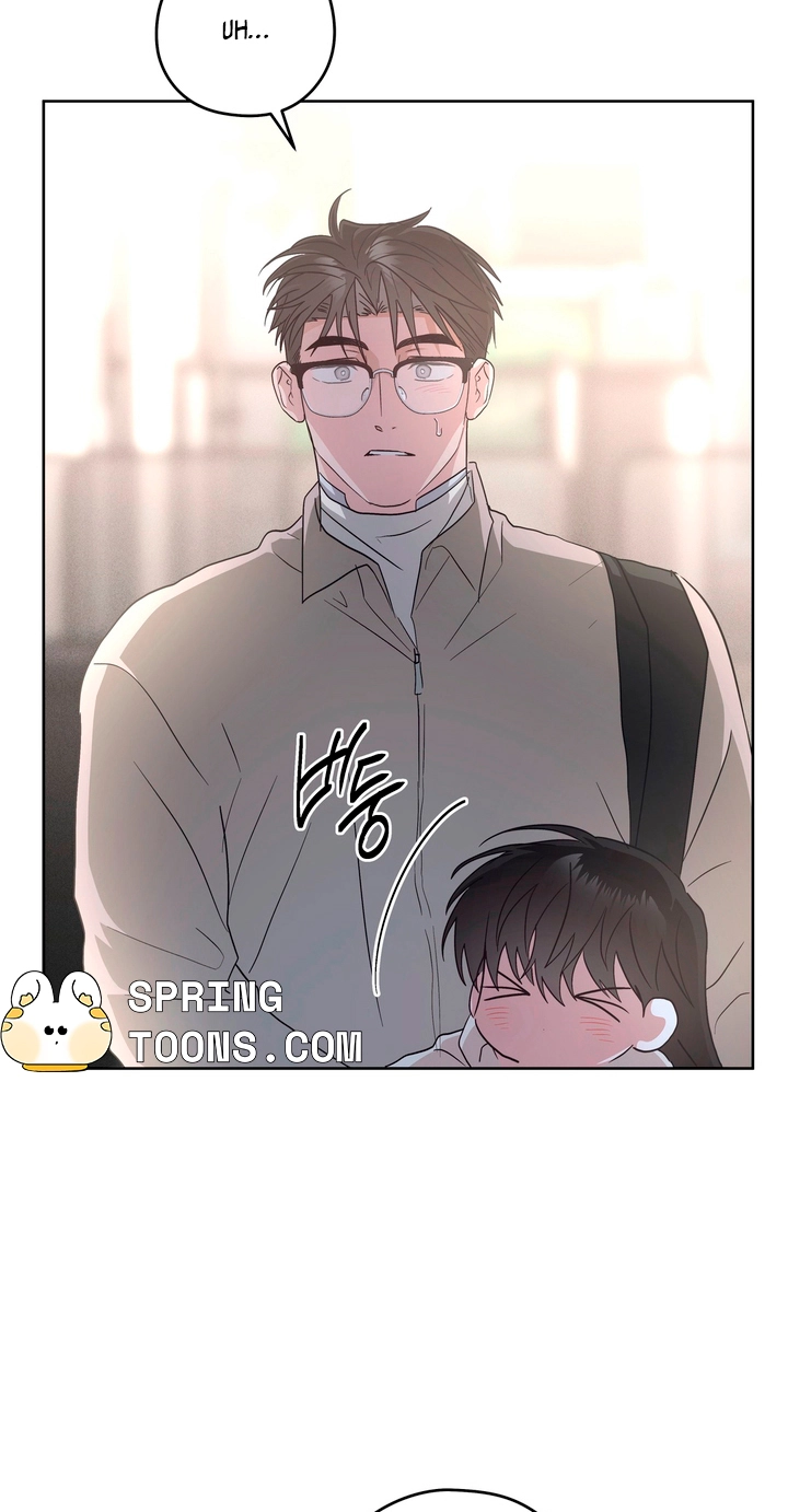 Heart Eater Chapter 19 page 57 - 