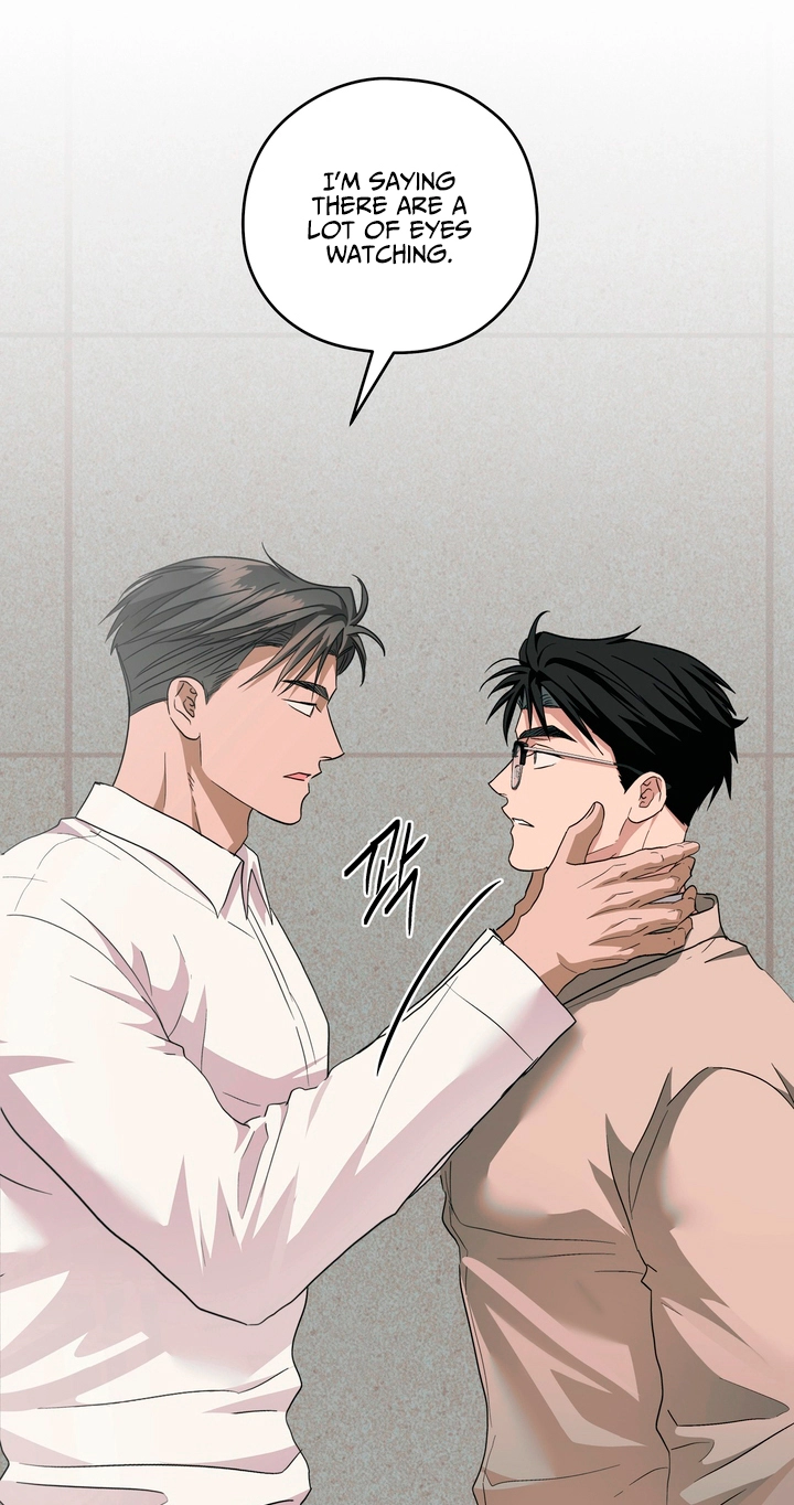 Heart Eater Chapter 19 page 7 - 