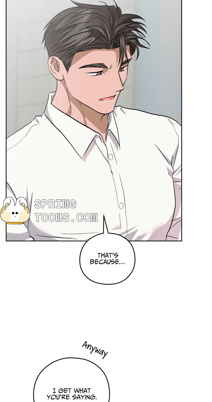 Heart Eater Chapter 19 page 10 - 