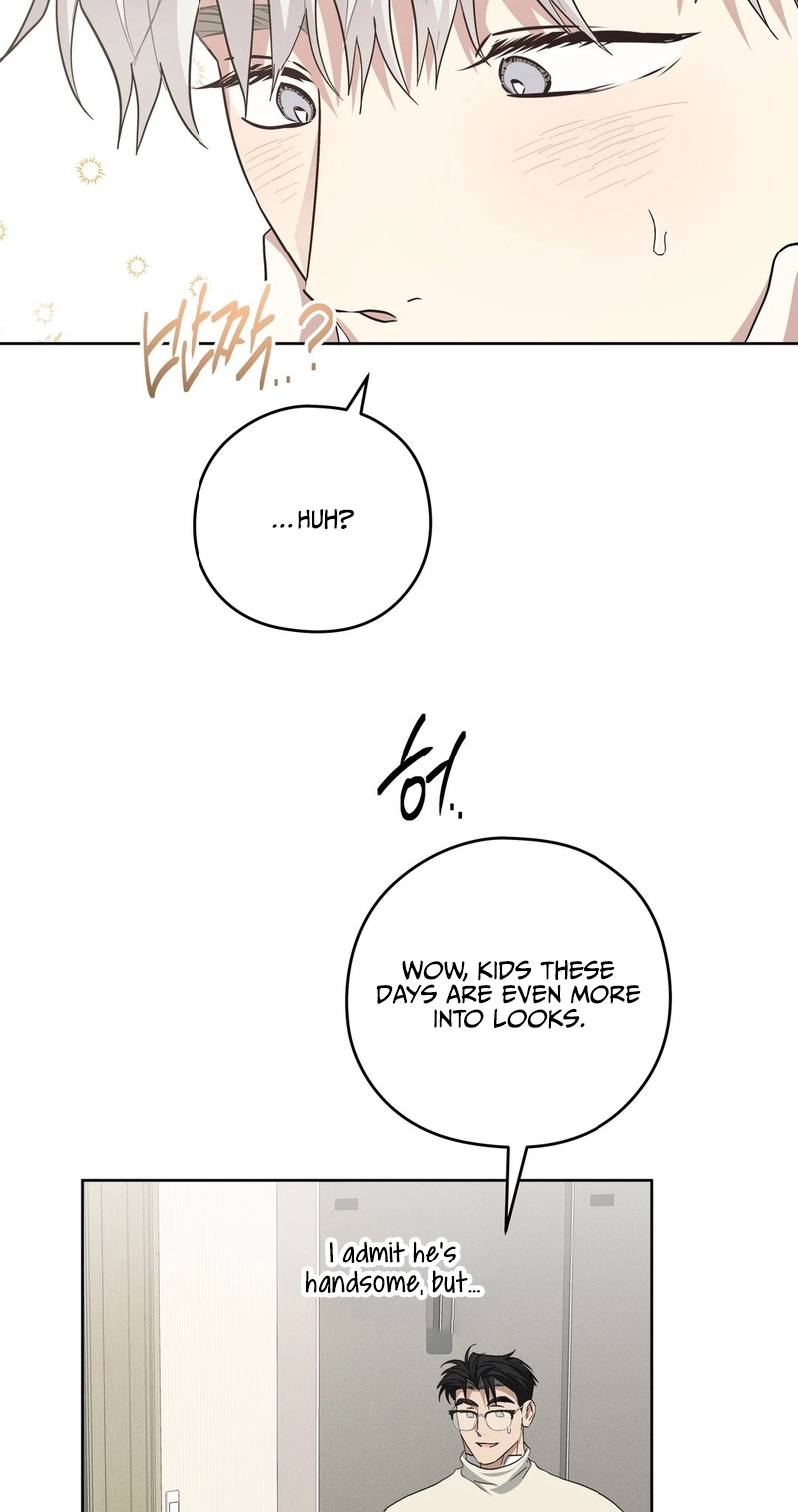 Heart Eater Chapter 20 page 12 - 