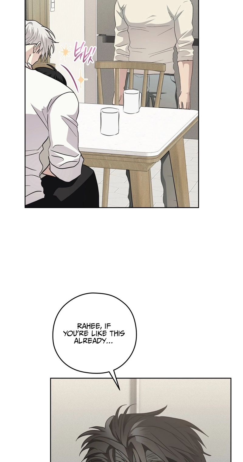 Heart Eater Chapter 20 page 13 - 