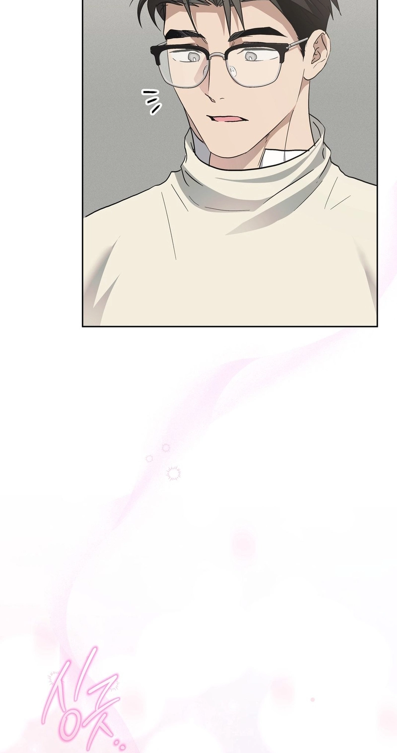 Heart Eater Chapter 20 page 14 - 