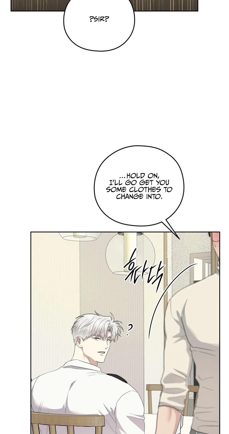 Heart Eater Chapter 20 page 17 - 