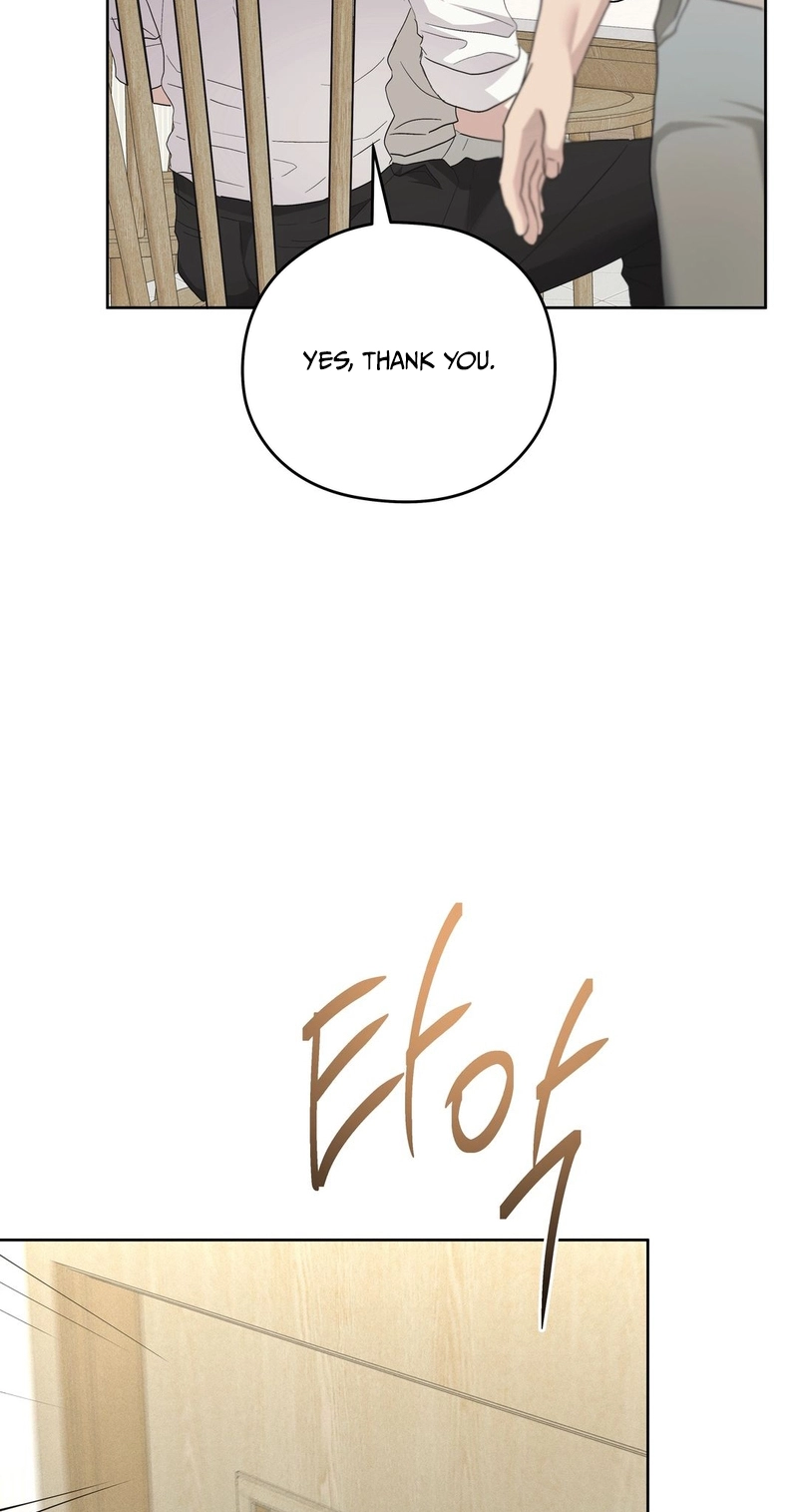 Heart Eater Chapter 20 page 18 - 