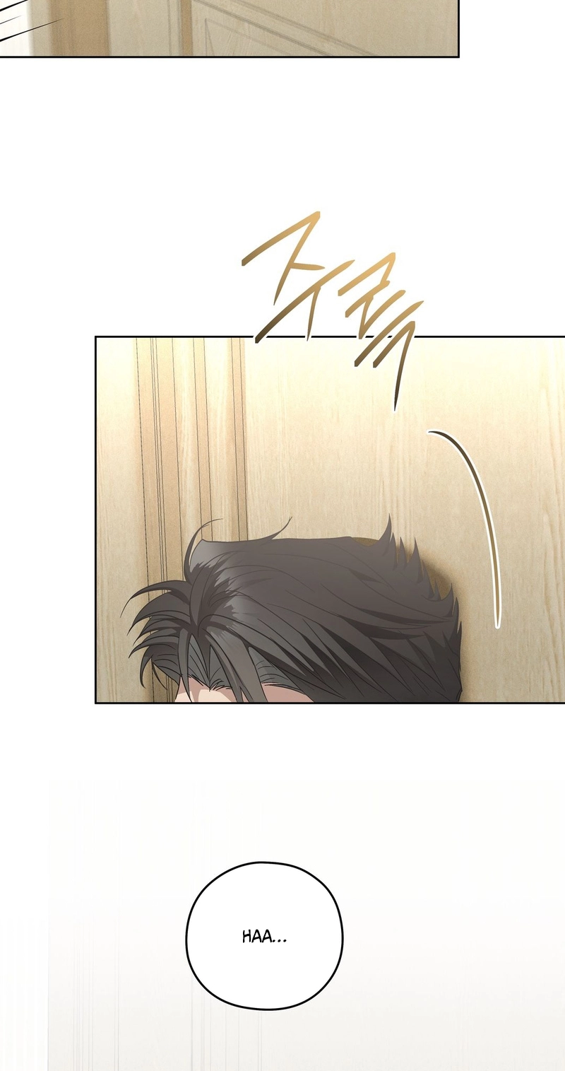 Heart Eater Chapter 20 page 19 - 