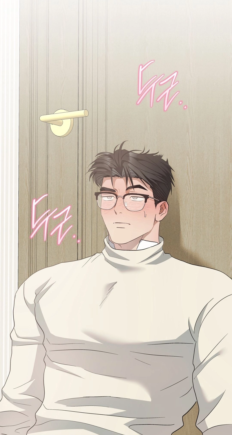 Heart Eater Chapter 20 page 20 - 