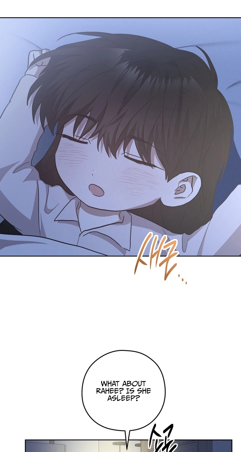 Heart Eater Chapter 20 page 23 - 