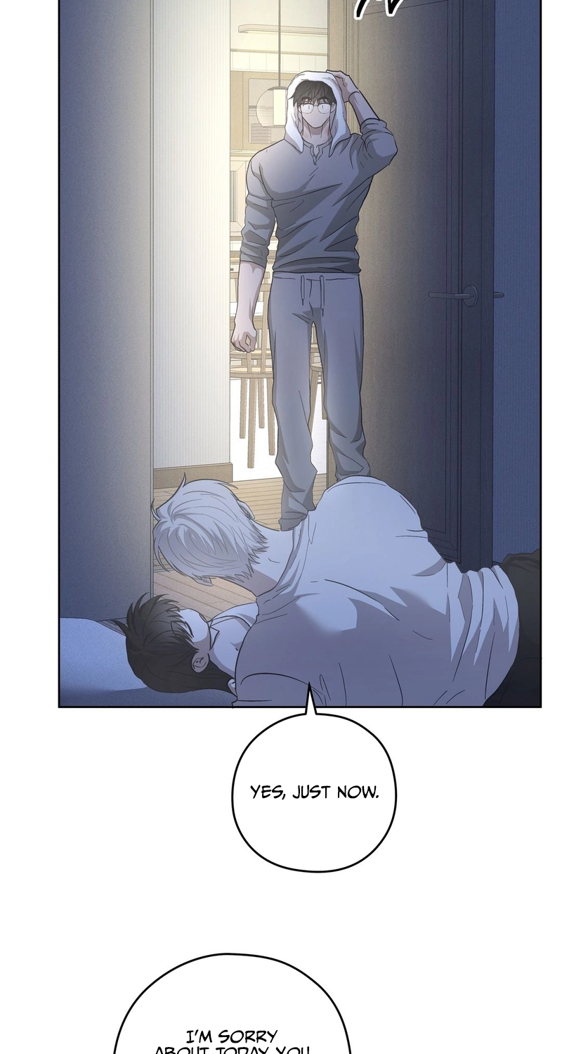 Heart Eater Chapter 20 page 24 - 