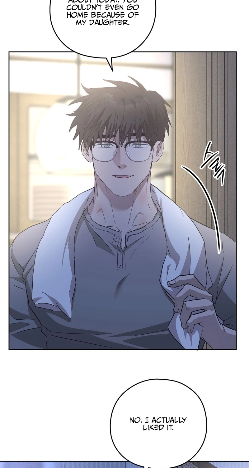 Heart Eater Chapter 20 page 25 - 