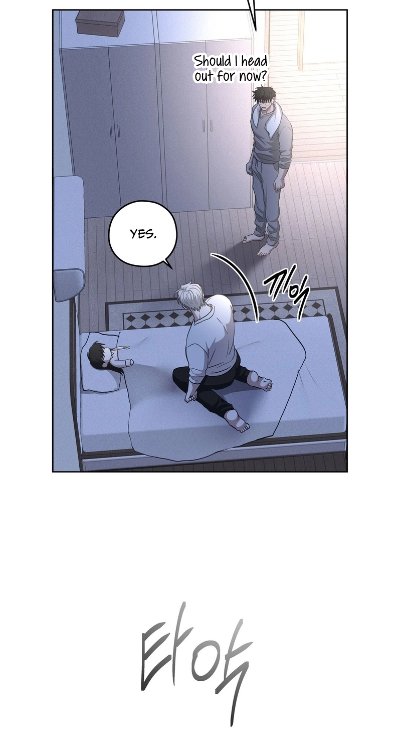 Heart Eater Chapter 20 page 27 - 