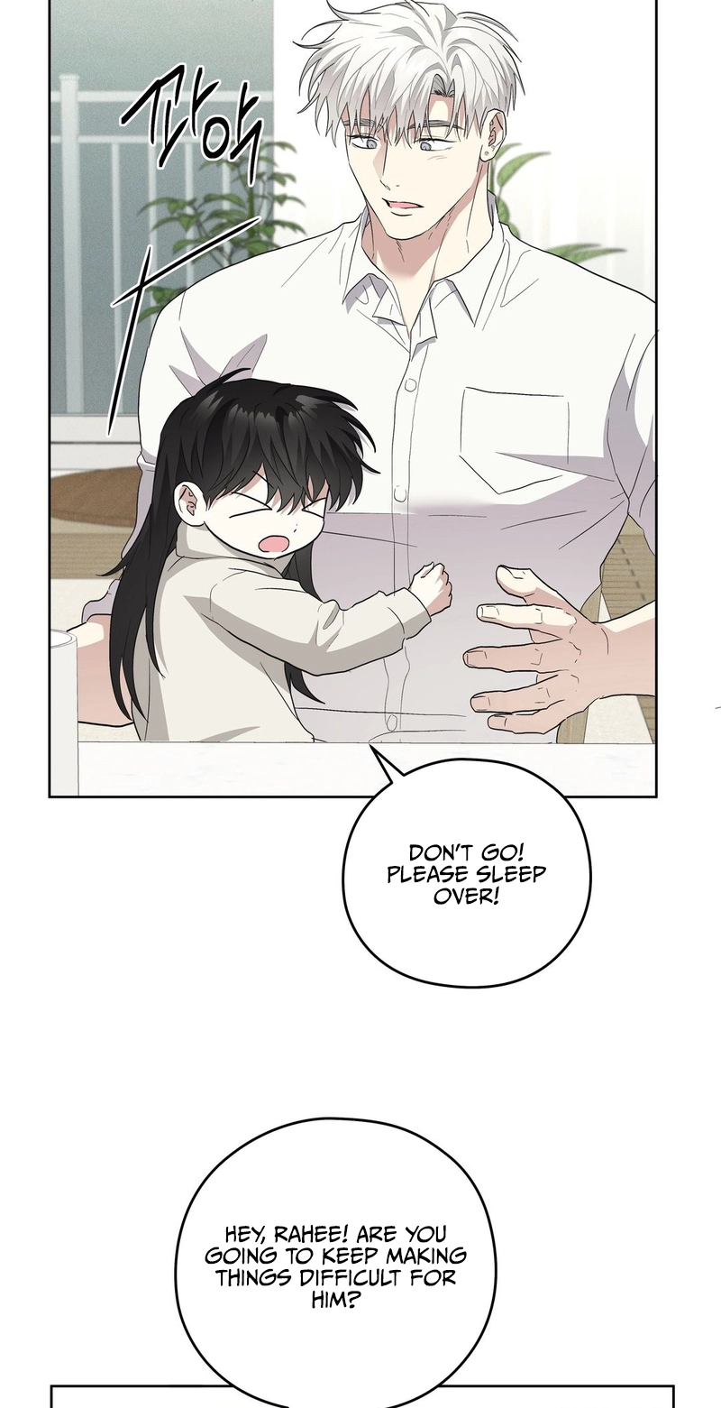 Heart Eater Chapter 20 page 4 - 