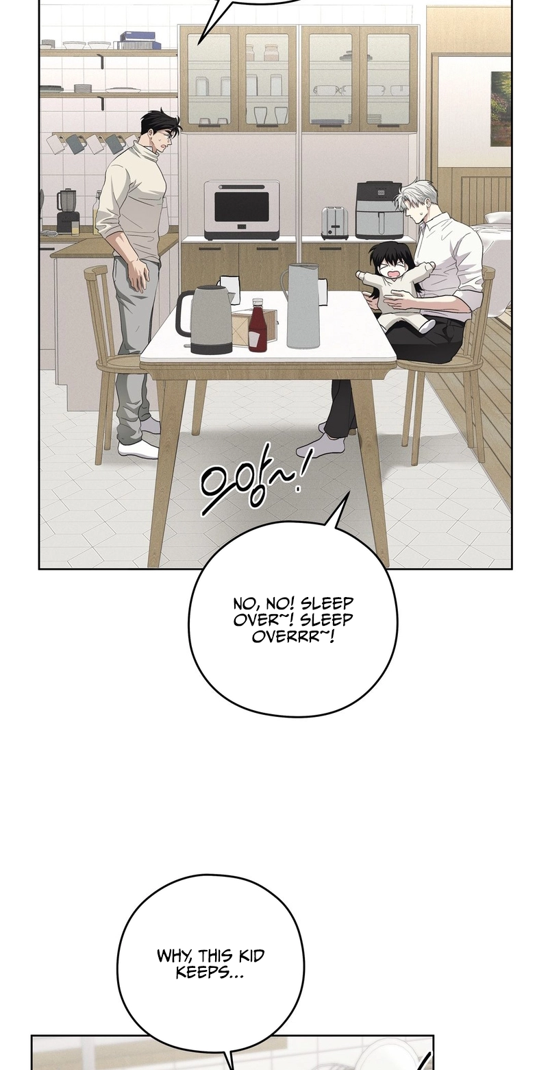 Heart Eater Chapter 20 page 5 - 