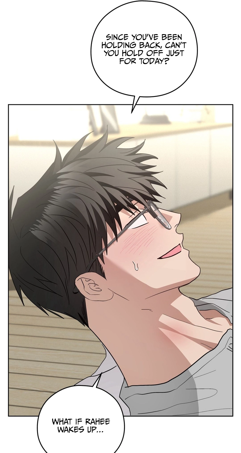 Heart Eater Chapter 20 page 49 - 
