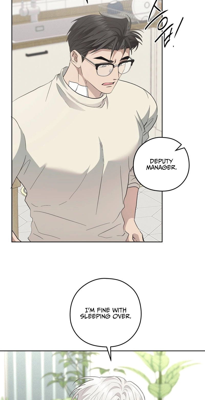 Heart Eater Chapter 20 page 6 - 